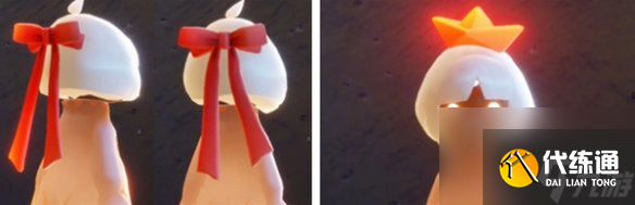 《光遇》空巢季物品一览