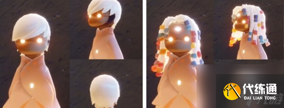 《光遇》空巢季物品一览