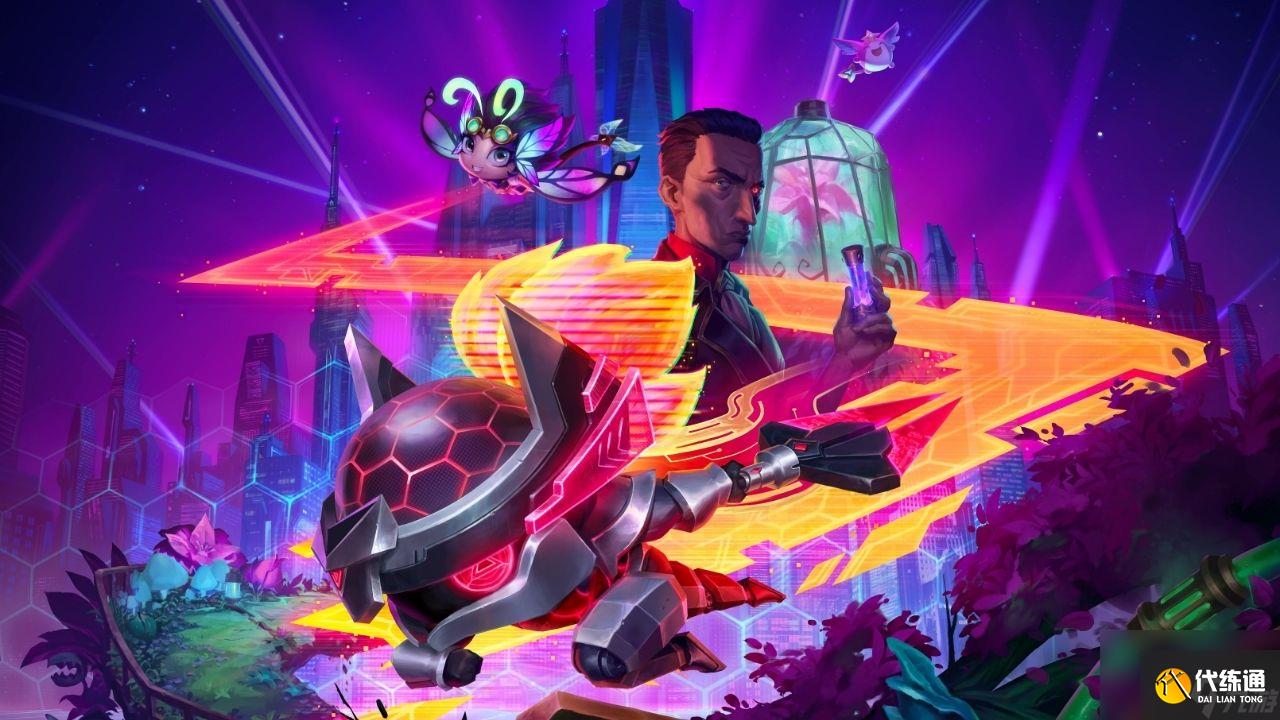 云顶之弈学者阵容怎么玩？[云顶之弈]