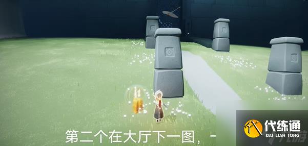 光遇9月6日季节蜡烛位置攻略
