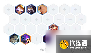 云顶之弈圣盾大嘴阵容怎么玩？[云顶之弈]