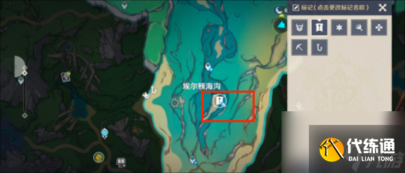 原神:楓丹地靈龕之鑰收集方法是什么