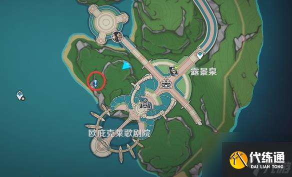 原神:三人行先尋明師任務通關方法是什么