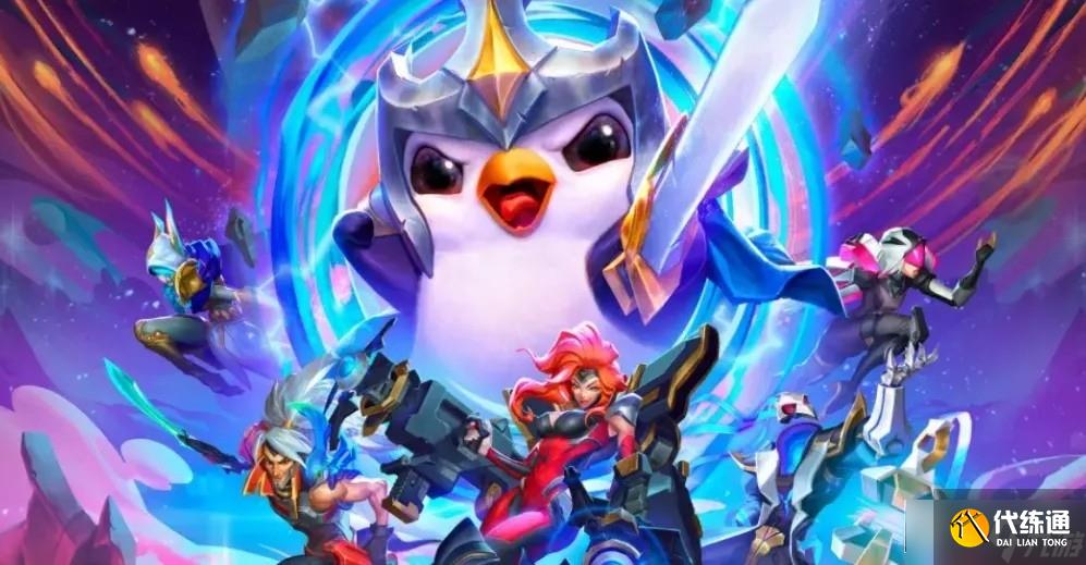 金铲铲之战运营口诀是什么?金铲铲之战运营口诀