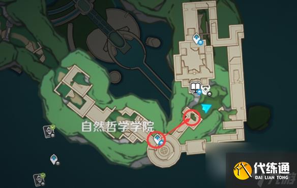 原神黑字的研究怎么解鎖