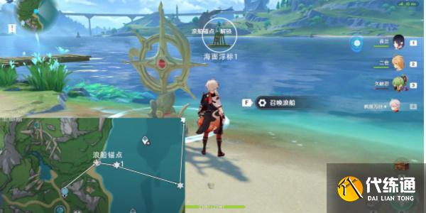 原神楓丹七個海面浮標解謎任務(wù)怎么完成