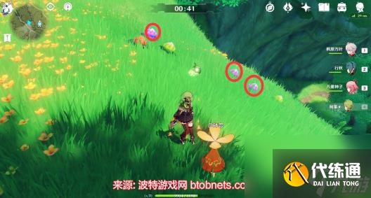 原神請安全玩耍成就為什么沒有-請安全玩耍成就完成方法