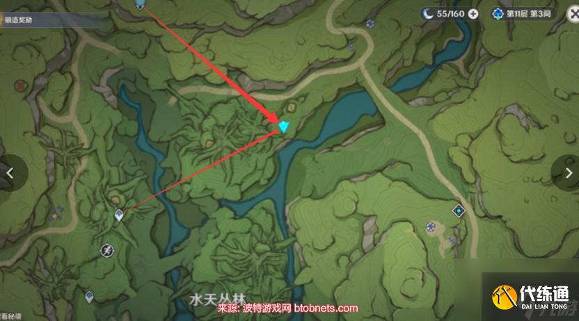 原神請安全玩耍成就為什么沒有-請安全玩耍成就完成方法
