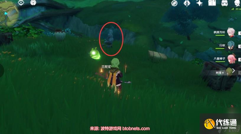 原神請安全玩耍成就為什么沒有-請安全玩耍成就完成方法