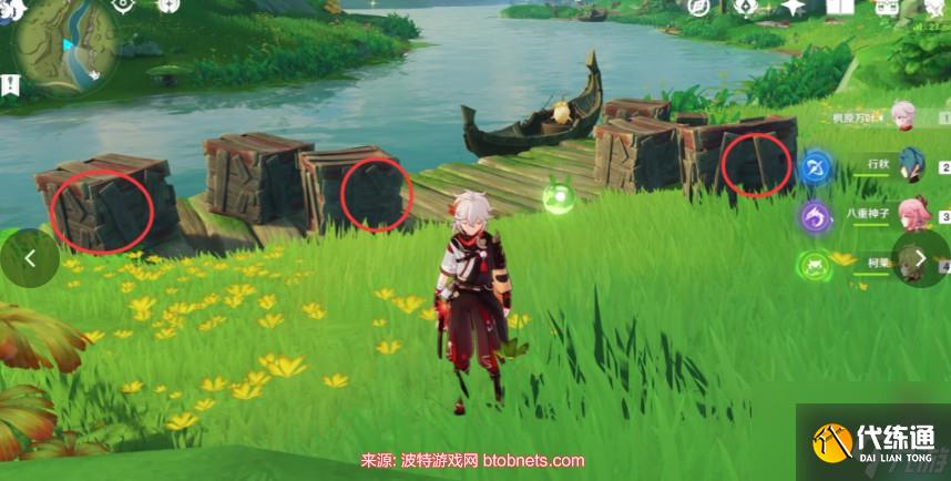 原神請安全玩耍成就為什么沒有-請安全玩耍成就完成方法