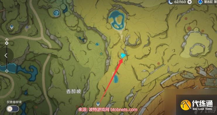 原神請安全玩耍成就為什么沒有-請安全玩耍成就完成方法