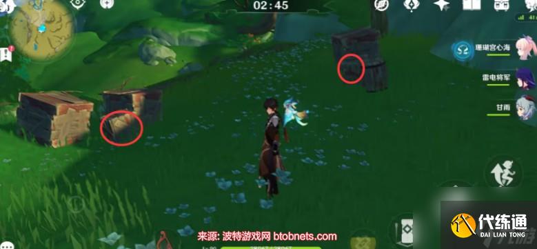 原神請安全玩耍成就為什么沒有-請安全玩耍成就完成方法
