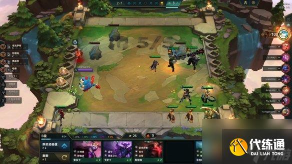 《云顶之弈手游》S9.5沙皇主C阵容推荐 恕瑞玛沙皇装备搭配