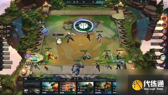 《云顶之弈手游》S9.5沙皇主C阵容推荐 恕瑞玛沙皇装备搭配