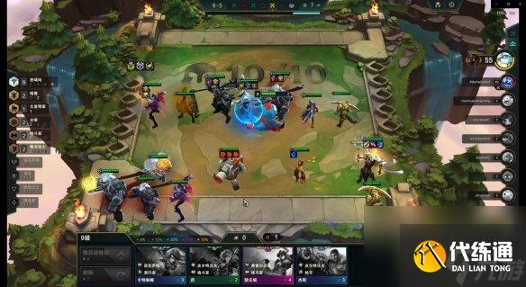 《云顶之弈手游》S9.5沙皇主C阵容推荐 恕瑞玛沙皇装备搭配