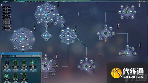 天涯明月刀手游经脉加点大全（掌握技巧，让你的角色更强大）