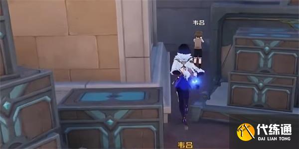 原神時(shí)光不等人任務(wù)怎么做 時(shí)光不等人任務(wù)通關(guān)攻略[多圖]圖片4