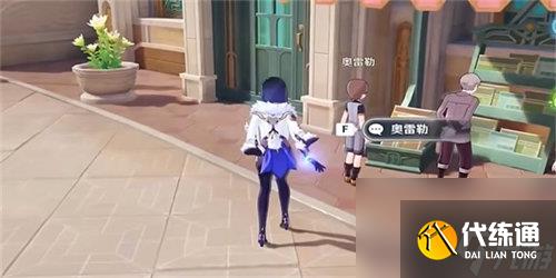 原神時光不等人任務(wù)怎么完成 原神時光不等人任務(wù)完成攻略
