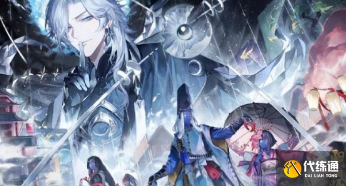 阴阳师新式神保底多少抽 新式神保底机制介绍[多图]图片2