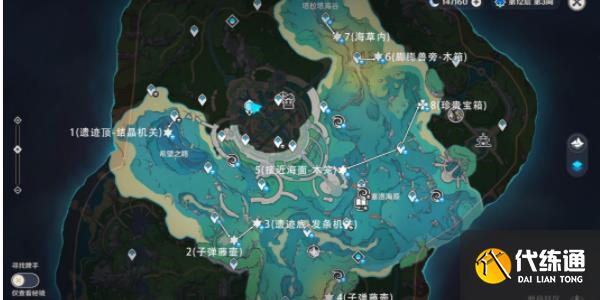 原神悠悠海獭位置大全 枫丹湖7个悠悠海獭解密攻略[多图]图片1