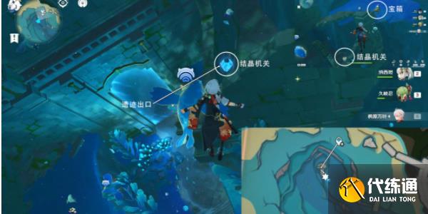 原神悠悠海獭位置大全 枫丹湖7个悠悠海獭解密攻略[多图]图片2