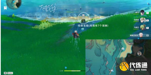 原神悠悠海獭位置大全 枫丹湖7个悠悠海獭解密攻略[多图]图片9