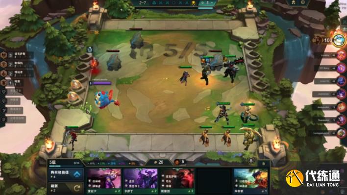 云顶之弈S9.5恕瑞玛沙皇阵容推荐 恕瑞玛沙皇阵容装备搭配攻略[多图]图片3