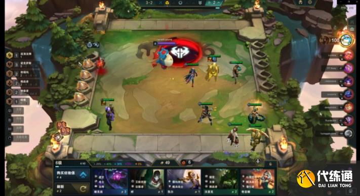 云顶之弈S9.5恕瑞玛沙皇阵容推荐 恕瑞玛沙皇阵容装备搭配攻略[多图]图片4