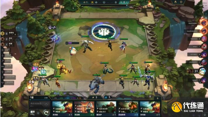 云顶之弈S9.5恕瑞玛沙皇阵容推荐 恕瑞玛沙皇阵容装备搭配攻略[多图]图片5