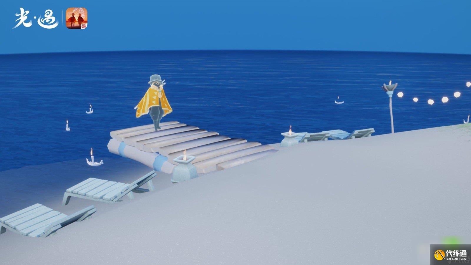 《光遇》夏之日活动内容介绍