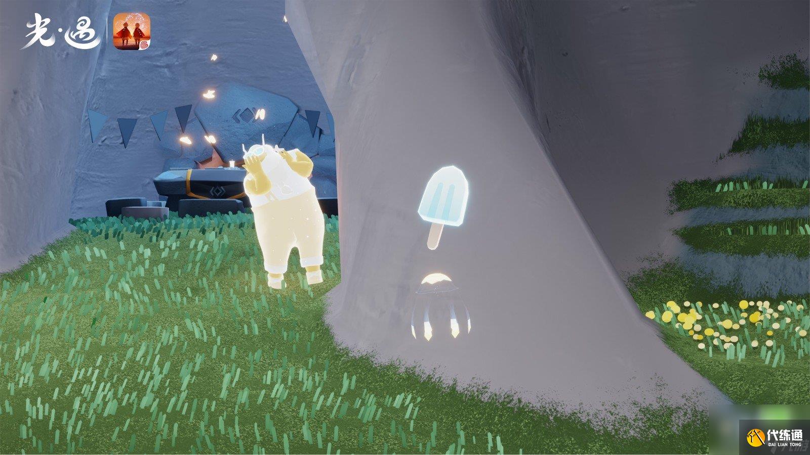 《光遇》夏之日活动内容介绍