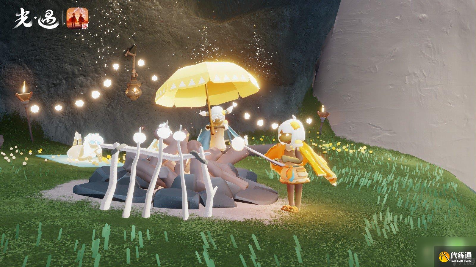 《光遇》夏之日活动内容介绍