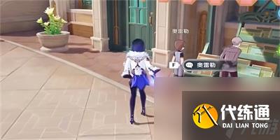 《原神》時光不等人任務完成方法介紹