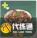 原神塔塞斯杂烩食谱介绍