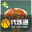 原神塔塞斯杂烩怎么做,原神塔塞斯杂烩食谱介绍图2