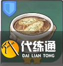 原神楓丹洋蔥湯食譜介紹