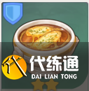 原神楓丹洋蔥湯怎么做,原神楓丹洋蔥湯食譜介紹圖2