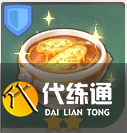 原神楓丹洋蔥湯怎么做,原神楓丹洋蔥湯食譜介紹圖3