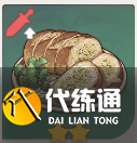 原神蒜香面包棍食譜介紹