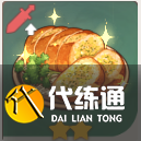 原神蒜香面包棍怎么做,原神蒜香面包棍食譜介紹圖3