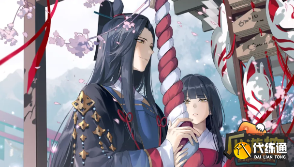 阴阳师2023年9月神秘图案怎么画