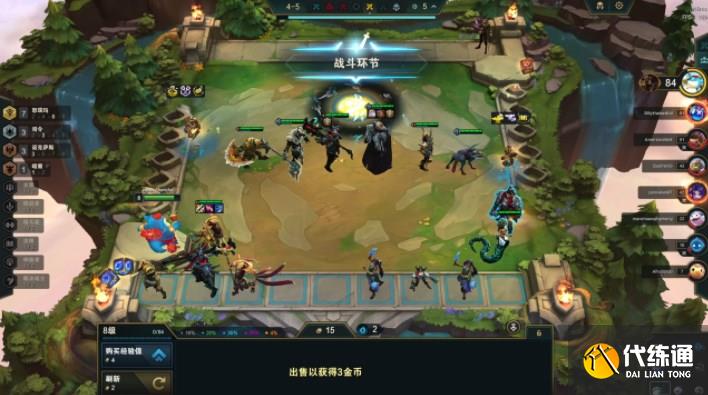 云顶之弈S9.5恕瑞玛沙皇阵容推荐 恕瑞玛沙皇阵容装备搭配攻略[多图]图片6