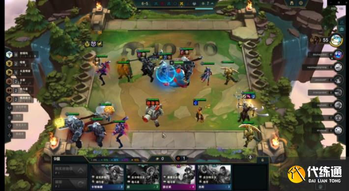 云顶之弈S9.5恕瑞玛沙皇阵容推荐 恕瑞玛沙皇阵容装备搭配攻略[多图]图片7