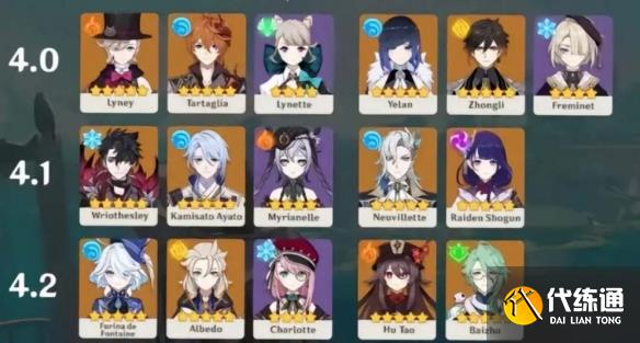 游侠网3