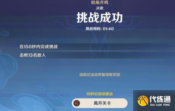 游俠網(wǎng)3