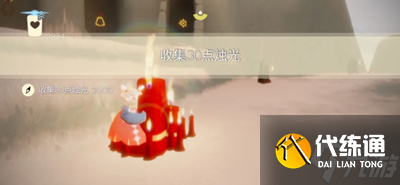 光遇9月8日每日任务怎么做