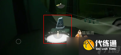 光遇9月8日每日任务怎么做