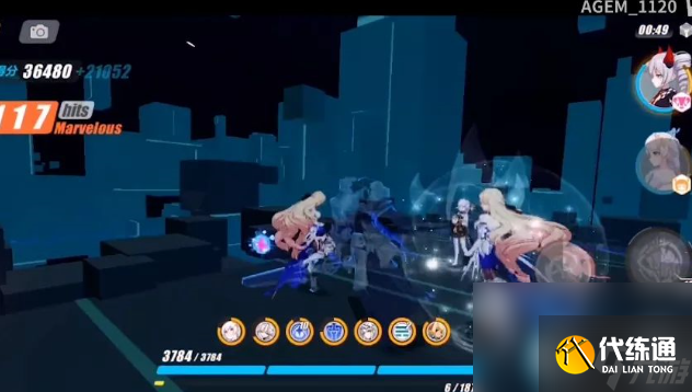 《崩坏3》月魄boss打法攻略