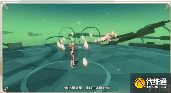 《崩坏3》星尘属性介绍一览