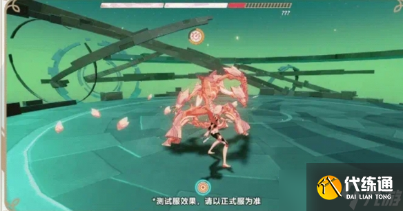 《崩坏3》星尘属性介绍一览
